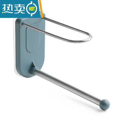 敬平衣架收纳器免打孔壁挂夹子整理架挂钩阳台不锈钢晾放 不锈钢衣架收纳架蓝色 1个衣夹