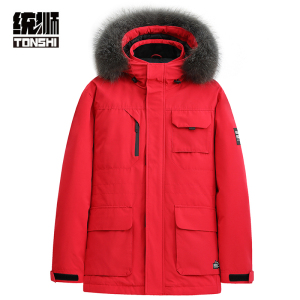 统狮羽绒防寒服C29 件