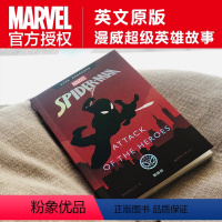 [正版]漫威超级英雄故事.蜘蛛侠 Spider Man Attack of the Heroes 英文原版 荷兰弟 汤