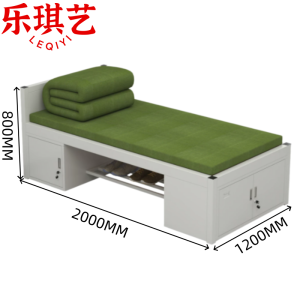 乐琪艺