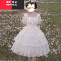 YIBUSHENG洛丽塔公主连衣裙女季高级生日party小礼裙订婚蓬蓬裙白色短裙