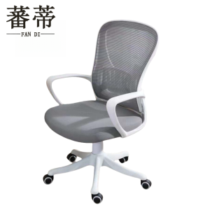 蕃蒂