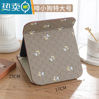 敬平梳妆镜子公主镜皮质复古折叠镜卧室宿舍桌面台式化妆高清随身携带便携式用镜 特大号25*17cm咖啡小狗[复古款]