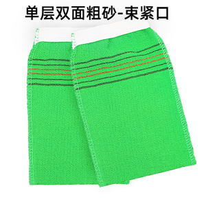 [补贴10%]洗浴中心强力搓澡巾单层粗砂桑拿手套去污神器家用搓澡洗澡搓背