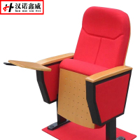 汉诺鑫威定制办公椅培训椅影院座椅歌剧坐椅教室课桌椅子剧院固定椅礼堂椅