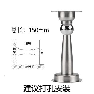  免打孔加长吸橡胶顶不锈钢强磁地吸卫生间碰防撞吸器档 702不锈钢门吸[150mm长] 拉丝不锈钢