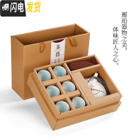 三维工匠功夫茶具茶盘套装陶瓷茶壶茶杯带托盘现代简约家用客厅整套泡茶具 提梁壶7头[礼盒装-禅] 7件