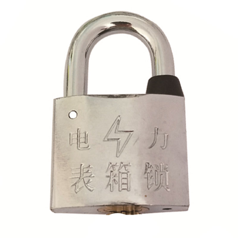 圣一智控 SY40mm-22mm 镀锌锁梁合金原子锁(计价单位:个)银色