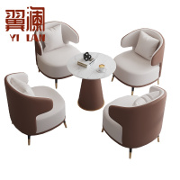 翼澜 洽谈桌 1桌4椅 套