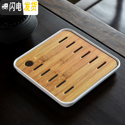 三维工匠家用密胺茶盘简约圆形日式小茶台干泡竹托盘功夫茶具储水 全密胺白小方正茶盘20cm