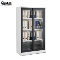 圣承启 档案柜 0.9m台