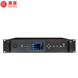 惠度(HuiDu)HD-6690专业有线手拉手会议话筒高清视频会议系统麦克风大型会议室讨论数字麦克风会议系统主机