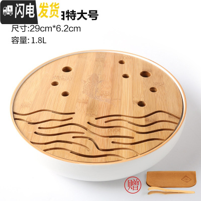 三维工匠陶瓷茶盘日式家用竹托盘功夫茶具套装圆形简约实木干泡迷你小茶台 米白色陶瓷鱼跃白特大号