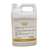 围士莲 酸性除垢剂 N-908 桶