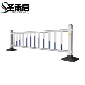 圣承启 道路护栏 60cm高米