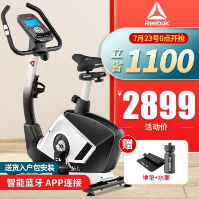 锐步REEBOK直立式健身车动感单车电磁控式家用健身车A6.0BA6.0健身车
