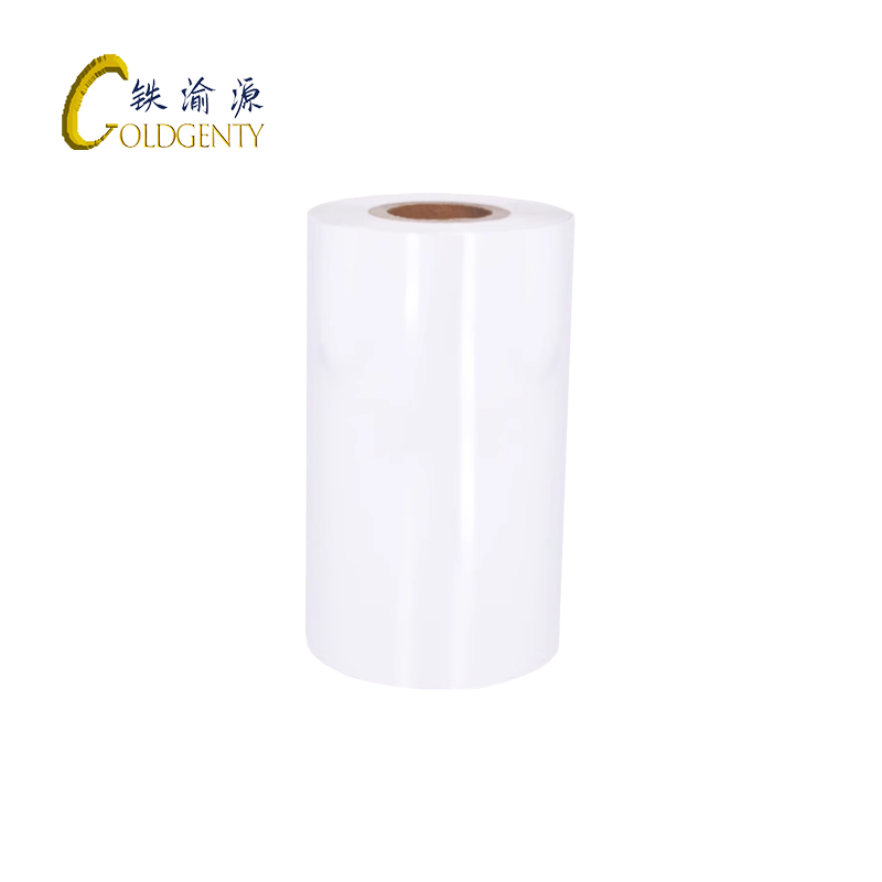 铁渝源 白色树脂碳带70mm*100m/卷