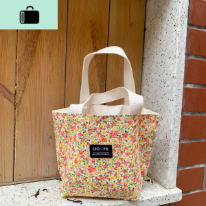 馨帮帮 夏日清新碎花少女心手拿包便携手提包便当包杂物收纳包包NEW LAKE 碎花手提包 碎花手提包