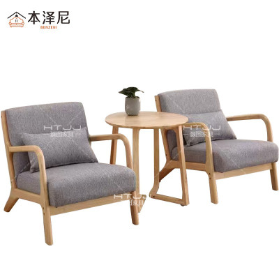 本泽尼 组合沙发椅 沙发茶几 HTZ-SFZ-3 650*750*710mm 套