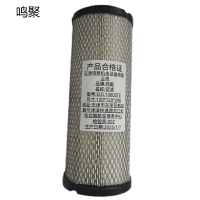 鸣聚 空滤 EDL13000TE 个