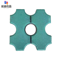 沁渝优品 水泥植草砖 300*300*60mm/块