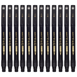 宝克(BAOKE)S22 书法笔软笔秀丽笔小楷 黑色 12支/盒 1盒
