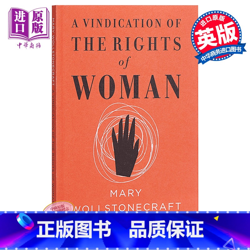 [正版]沃斯通克拉夫特:为女权辩护(女性主义经典短篇)英文原版 A Vindication of the Rights