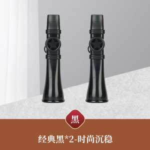 卡祖笛乐器技易学模仿简约易学音色优雅声线细腻零基础升级口笛子3759Z