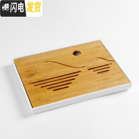 三维工匠茶具日式竹制密胺干泡茶盘仿陶瓷圆形功夫茶盘茶海小托盘 [山水长方白]茶盘