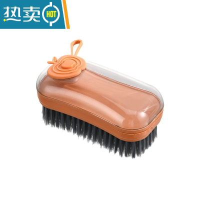 敬平鞋刷子家用器软毛不伤衣多功能加液清洁刷洗衣洗鞋刷挼毛清洁刷 橙色[1个装]