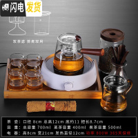 三维工匠黑茶全自动煮茶炉烧茶壶小型电陶炉家用蒸汽煮茶器套装玻璃煮茶壶 乐雅壶炆火白炉豪华套餐13件套茶具