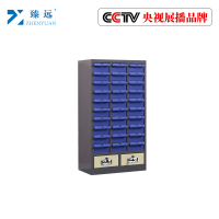 臻远零件柜抽屉式工具柜 30抽蓝色无门加二斗大号