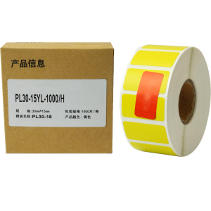 伟文(wewin) PL30-15YL-1000/H 30mm*15mm 标签胶贴 1000张/卷