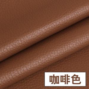 森美人皮革面料 软包沙发布料汽车加厚仿真人造革diy硬包床头皮子pu皮料