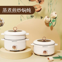 苏宁宜品&帅康(sacon)大容量大火力多功能电火锅电煮锅(HGTS-5AL)