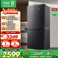 容声520升大容量十字双对开四开门电冰箱家用超薄一级节能效风冷无霜变频BCD-520WD12FP灰