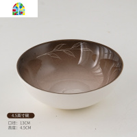 日式轻奢碗碟套装家用景德镇陶瓷餐具创意碗筷饭碗盘子组合北欧风 FENGHOU 鱼盘