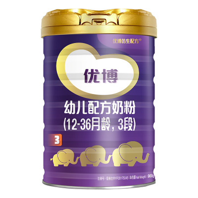 法国Synutra圣元法版优博3段奶粉婴儿900g罐法国原罐原装进口