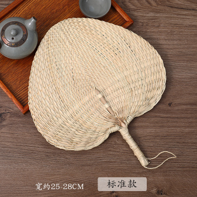 手工编织蒲扇老式包边家用手摇大藤扇闪电客夏日纳凉便携宝宝婴儿小扇子标准款25-28CM