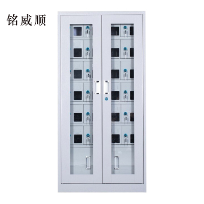 MINGWEISHUN铭威顺手机存放柜会议室手机柜对讲机柜寄存柜手机柜24门手机存放柜