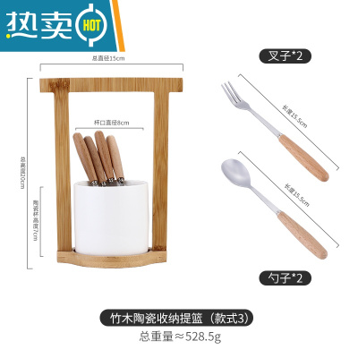 敬平创意不锈钢水果叉水果签套装收纳罐摆件轻奢果盘月饼蛋糕点叉勺子 鸟居+2勺+2叉