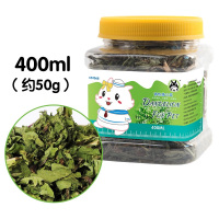 蒲公英兔子豚鼠龙猫仓鼠消暑粮食饲料食物营养零食