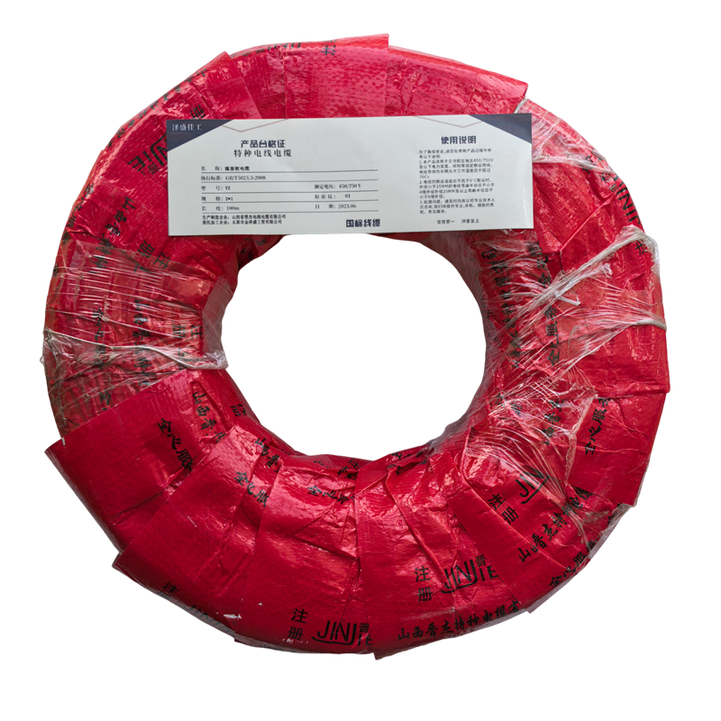 泽盛佳工 橡套软电缆 YZ 2*1 100米/卷