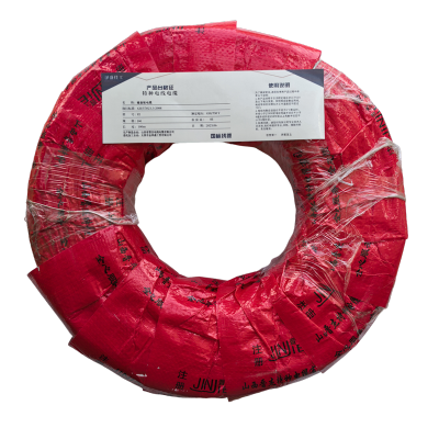 泽盛佳工 橡套软电缆 YZ 2*1 100米/卷