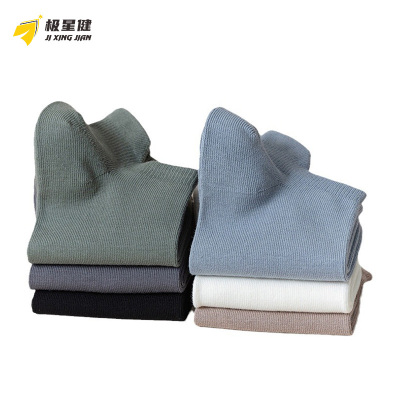 极星健 袜子 L9 包