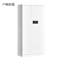 卢顺郎德文件柜电子密码锁财务档案柜保险柜资料柜铁 通体密码锁