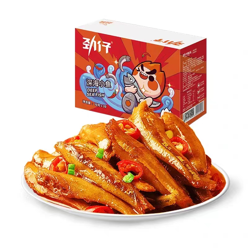[240g香辣味盒装]劲仔深海小鱼200g盒装香辣味麻辣食品小鱼仔美食休闲