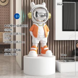 维诺亚创意宇航员落地摆件大型存钱罐客厅电视柜家居装饰乔迁新居礼物品