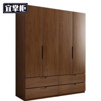 宜掌柜 木质更衣柜 4门