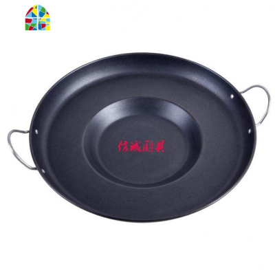 烙锅的锅炸土豆洋芋不锈铁不粘平底加厚贵州家用商用凹形罗锅锣。 FENGHOU 43cm烙锅平底电磁炉燃气通用煎锅